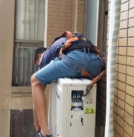 华安空调移机
